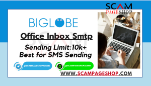  Biglobe Hacked Inbox Smtp